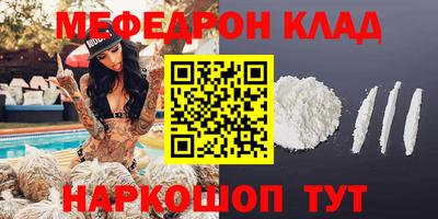 гашик Бугуруслан