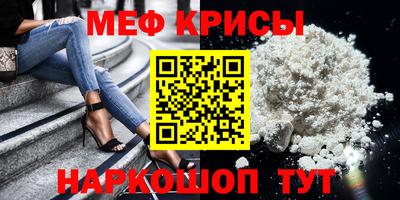 а пвп мука Бузулук