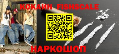 а пвп мука Бузулук