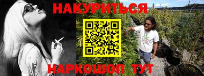 гашик Бугуруслан