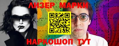 гашик Бугуруслан