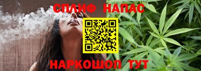 гашик Бугуруслан