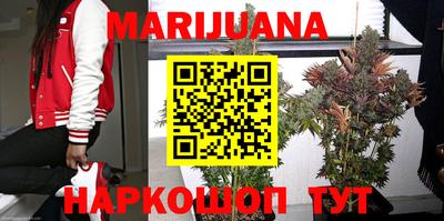 гашик Бугуруслан