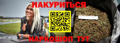 а пвп мука Бузулук