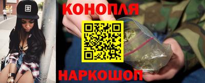 гашик Бугуруслан