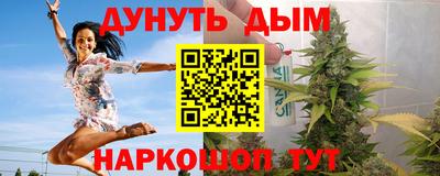 а пвп мука Бузулук