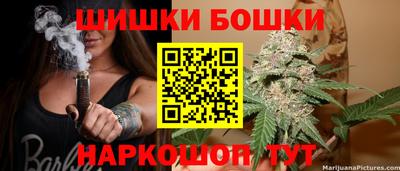 гашик Бугуруслан