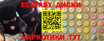 гашик Бугуруслан