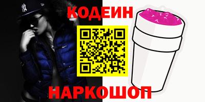 а пвп мука Бузулук