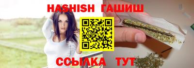 а пвп мука Бузулук