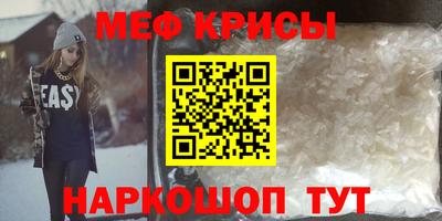 гашик Бугуруслан